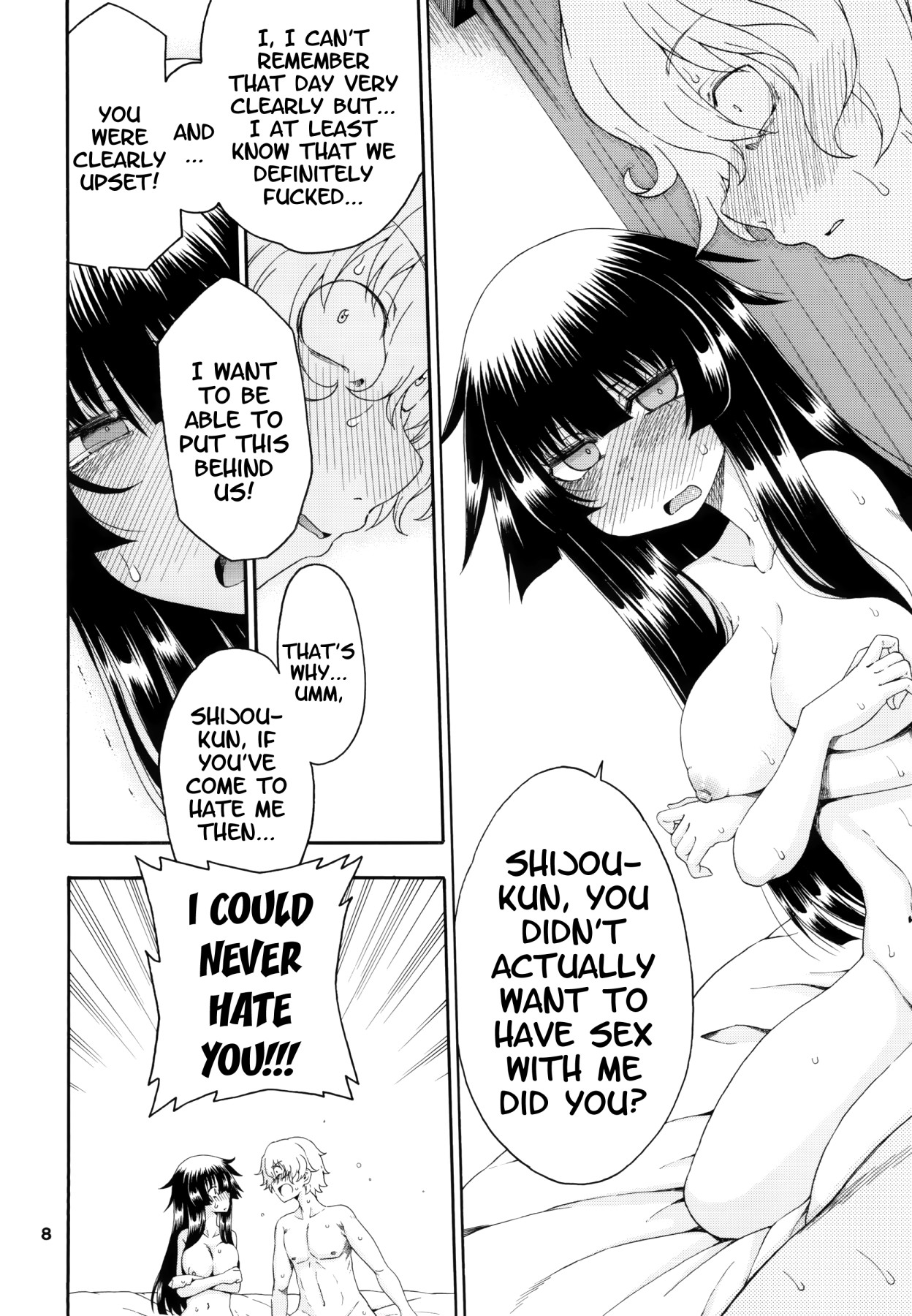 Hentai Manga Comic-Nightcrawler Inko-chan S8-Read-7